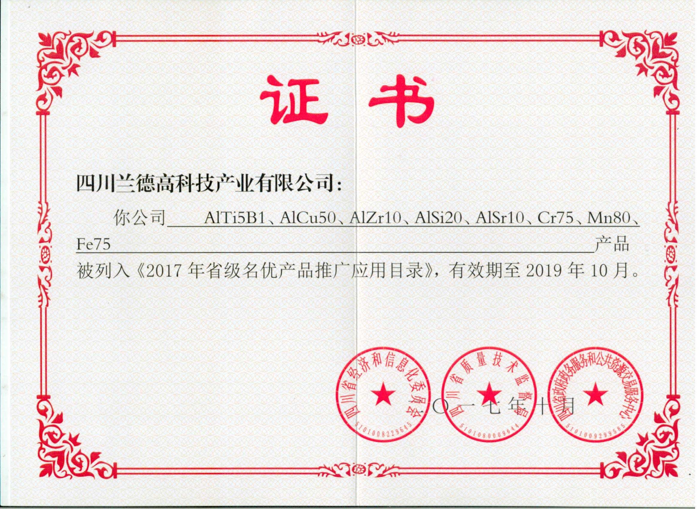 File0186.Jpg