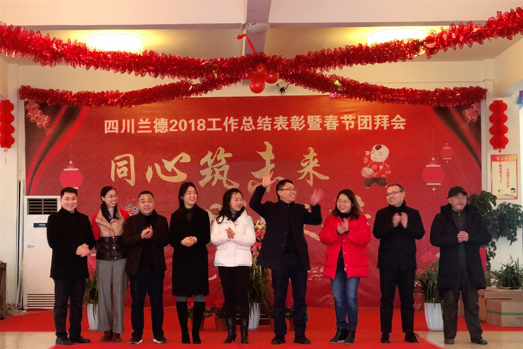 圖片關鍵詞