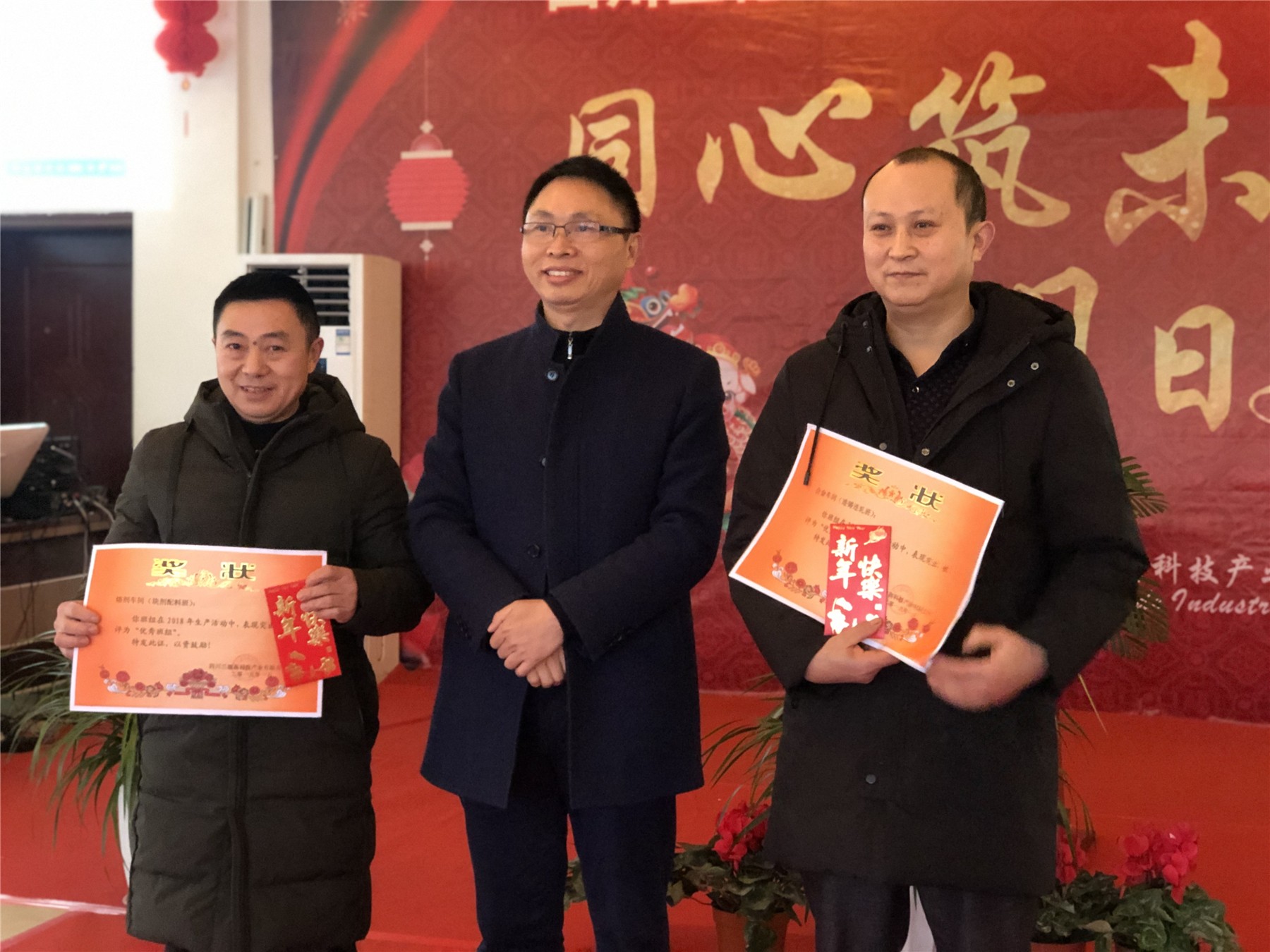 圖片關鍵詞