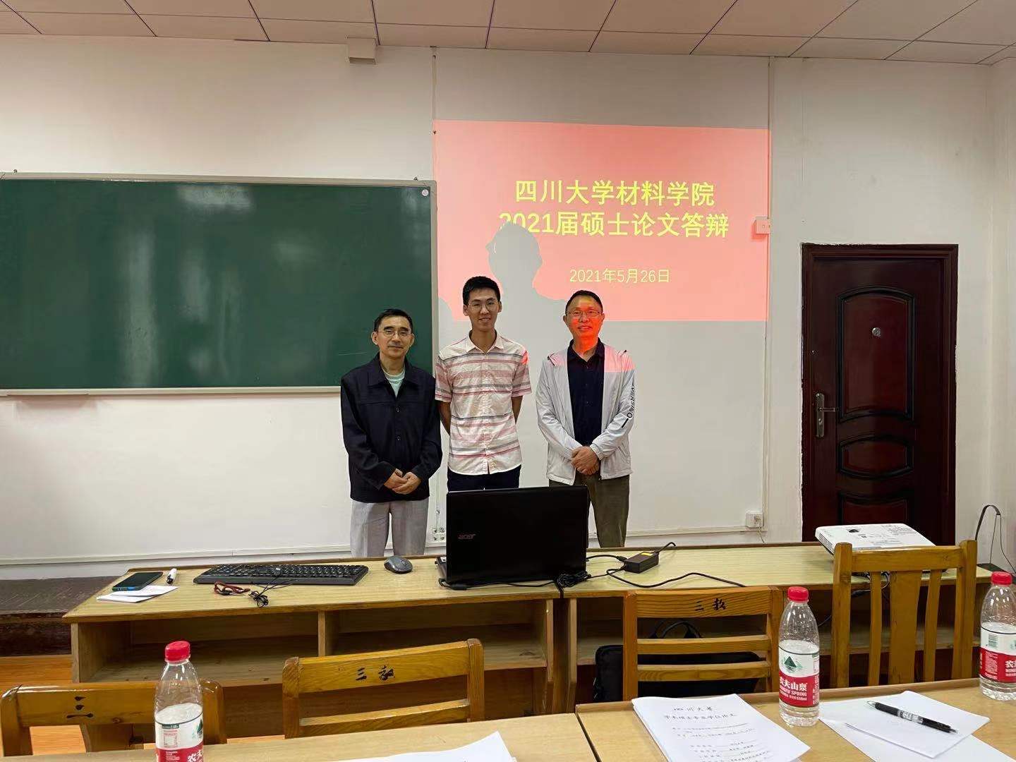 圖片關鍵詞