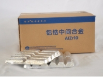 AlZr5, AlZr10