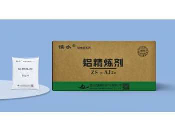 鋁精煉劑-AJ2a